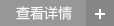 重磅消息，低價二手旋挖鉆機出售！